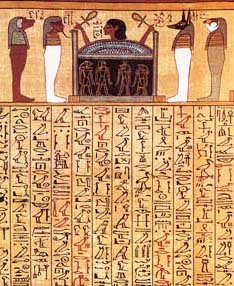 Spell from Book of the Dead--Papyrus of Ani with four sons of Horus. ca. 1275 BCE.