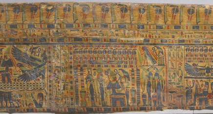 Coffin Text painted on panel of sarcophagus. 