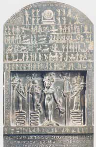 Metternich Stela. Isis, Horus and Thoth are shown subduing poisonous snakes and scorpions. ca. 380-342 BCE. 